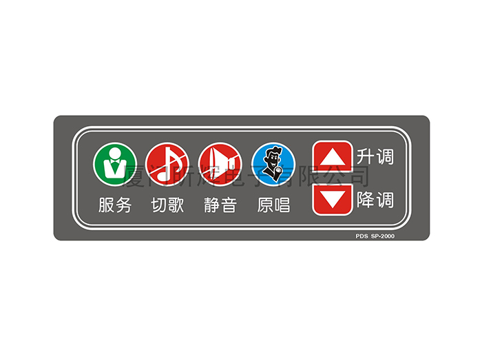 2025新澳门原料免费